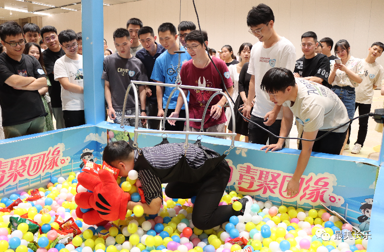 幸福城里幸福人！長(zhǎng)樂(lè)的青年聯(lián)誼，有點(diǎn)甜！