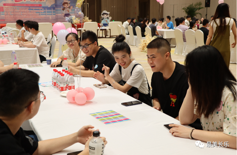 幸福城里幸福人！長(zhǎng)樂(lè)的青年聯(lián)誼，有點(diǎn)甜！