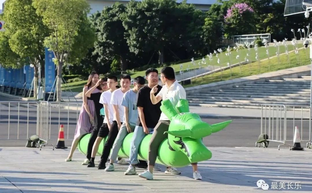 幸福城里幸福人！長(zhǎng)樂(lè)的青年聯(lián)誼，有點(diǎn)甜！