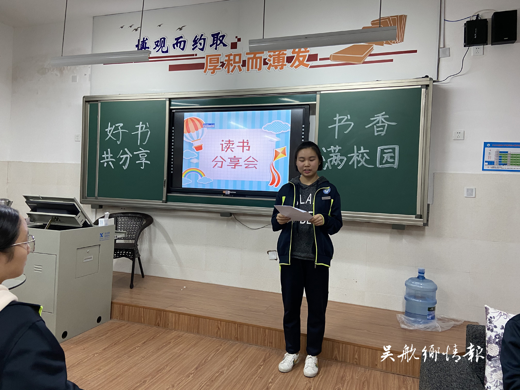 書(shū)香溢滿校園 閱讀蔚然成風(fēng)