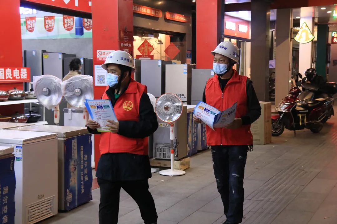 長樂這個街道奏響平安“主旋律”……好聽！