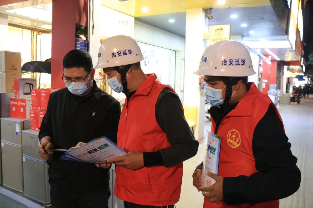長樂這個街道奏響平安“主旋律”……好聽！