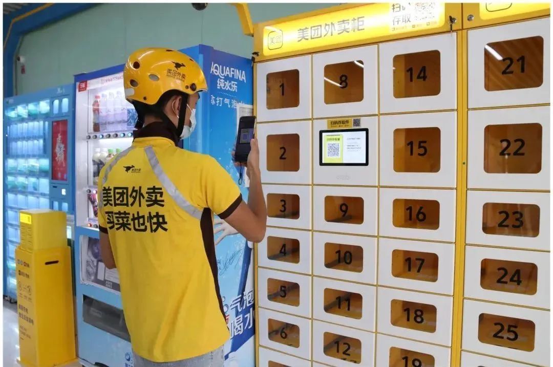 免費(fèi)贈(zèng)送！長(zhǎng)樂(lè)這些人有福了！