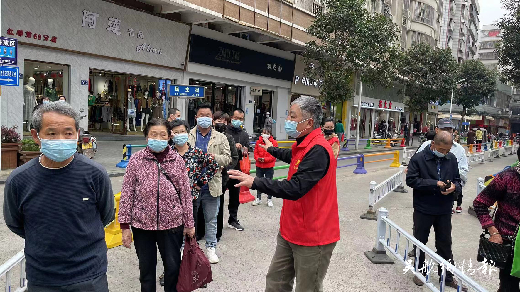 “幫助別人的同時(shí)，我也收獲了快樂(lè)”