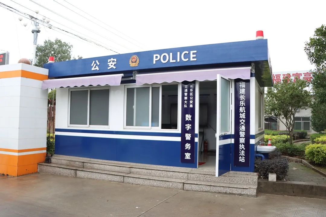新春走基層丨護航春運，長樂交警火力全開！