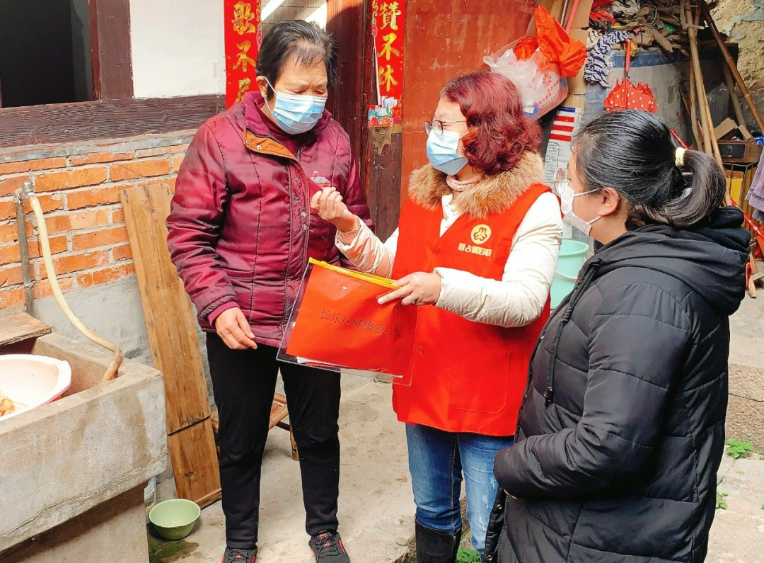 黃發(fā)垂髫，怡然自樂！長(zhǎng)樂這份民政工作答卷很溫暖！