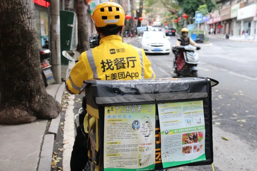 “青”聽“新”聲，這份幸福正在派送中......