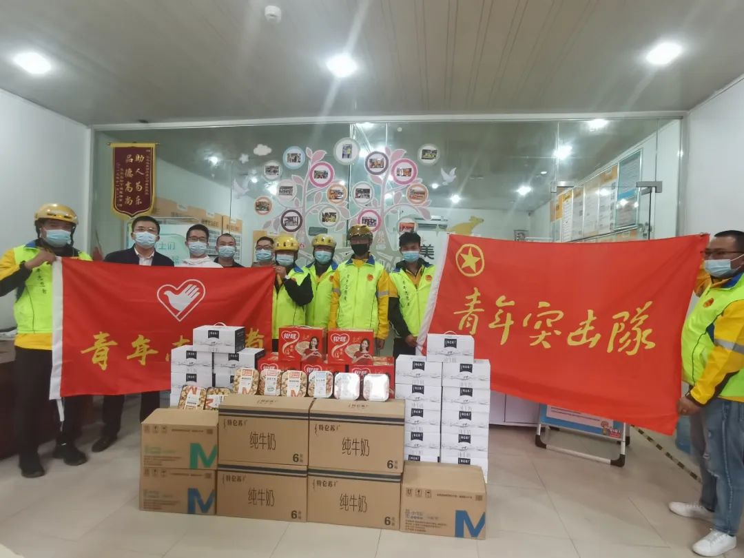 “青”聽“新”聲，這份幸福正在派送中......