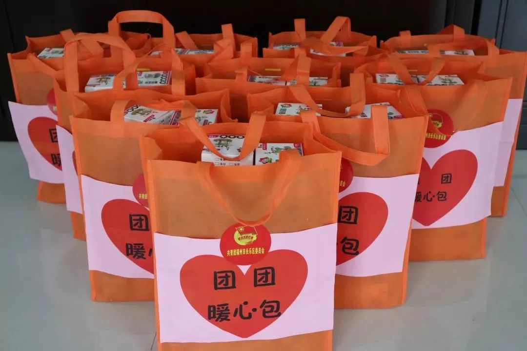 “青”聽“新”聲，這份幸福正在派送中......