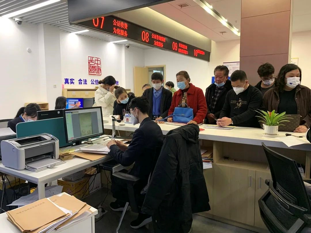 火速辦證！只因這個(gè)“黑科技”加持！