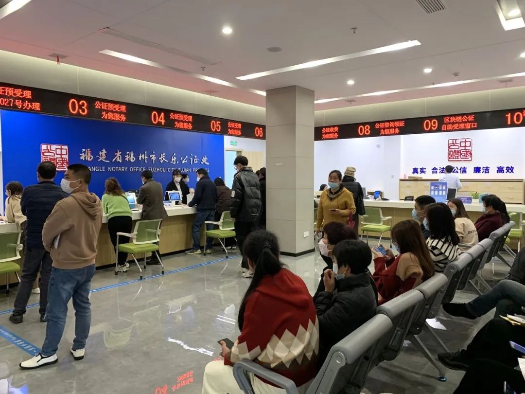 火速辦證！只因這個(gè)“黑科技”加持！