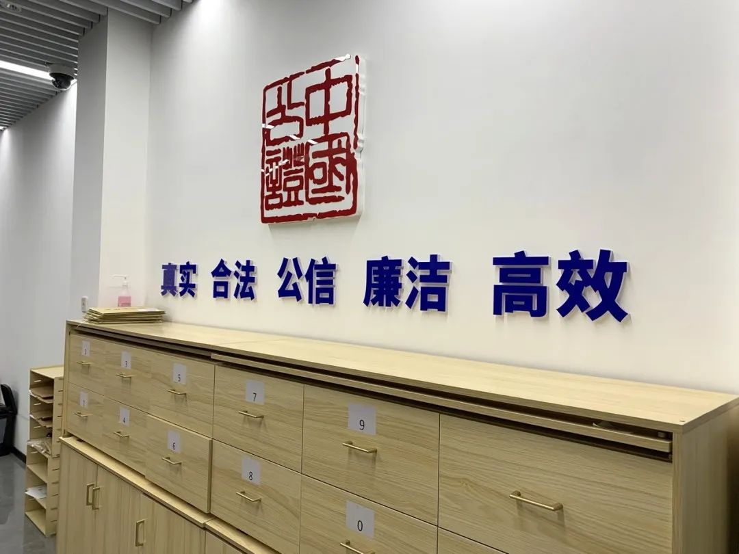 火速辦證！只因這個(gè)“黑科技”加持！