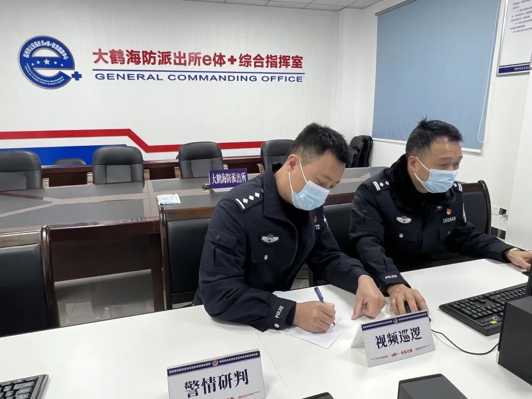 這一“奪”，長樂民警挽回35萬！