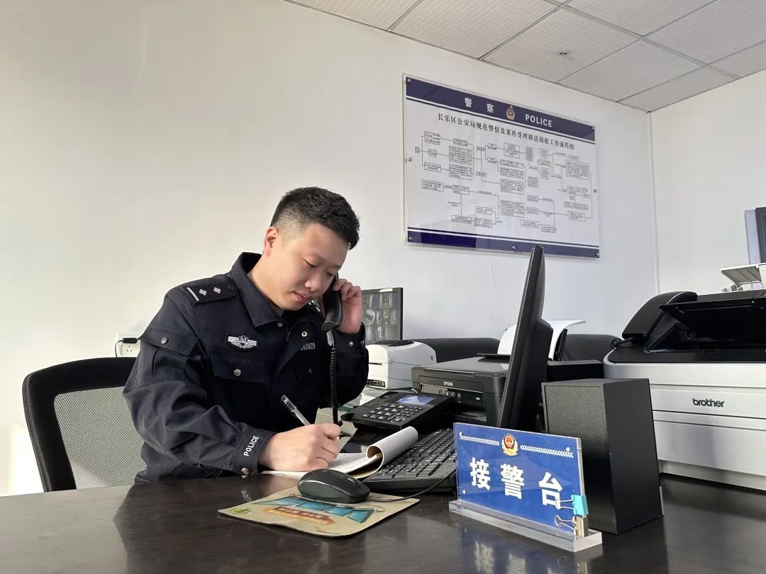 這一“奪”，長樂民警挽回35萬！
