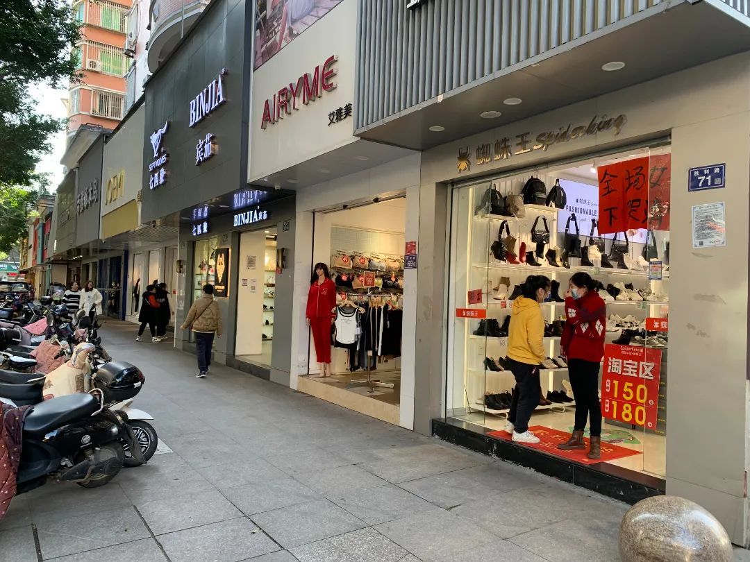“三包”好不好，“碼”上全知道！