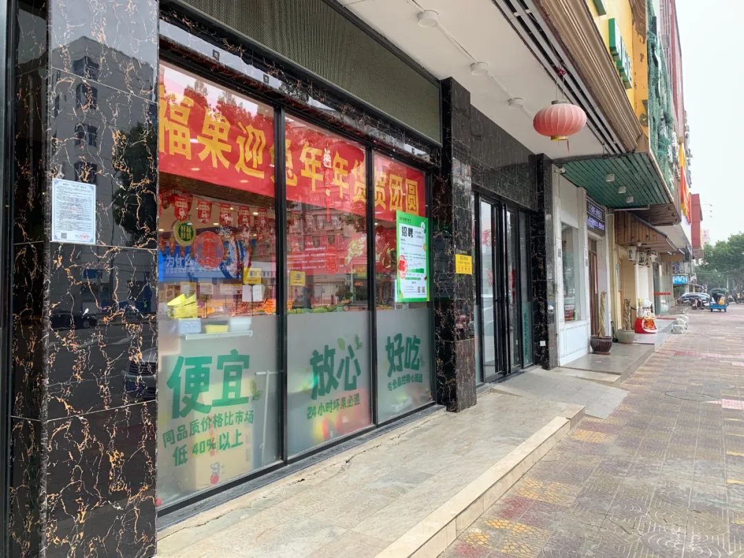 “三包”好不好，“碼”上全知道！