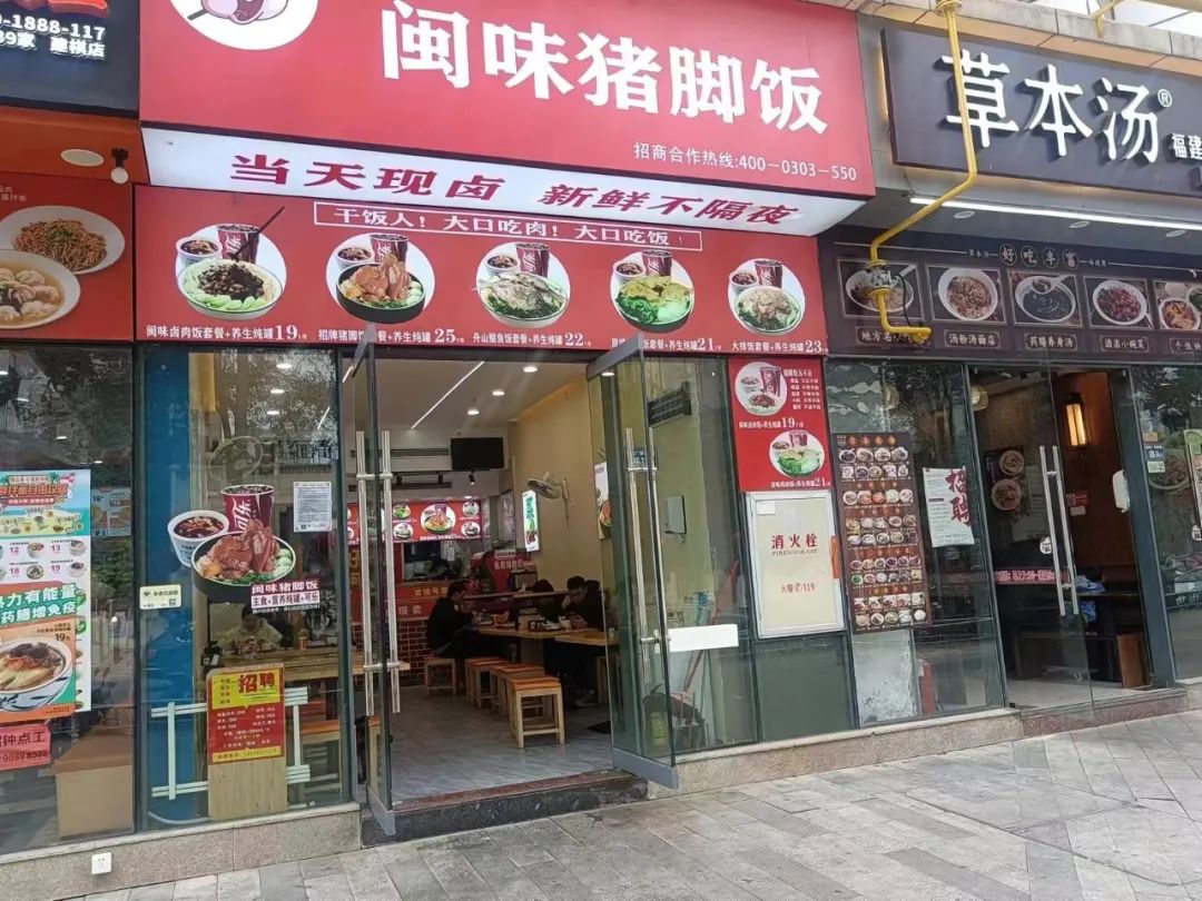 “三包”好不好，“碼”上全知道！