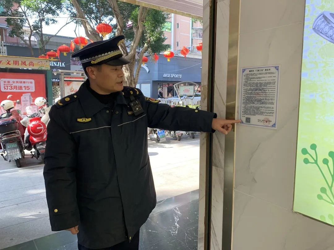 “三包”好不好，“碼”上全知道！