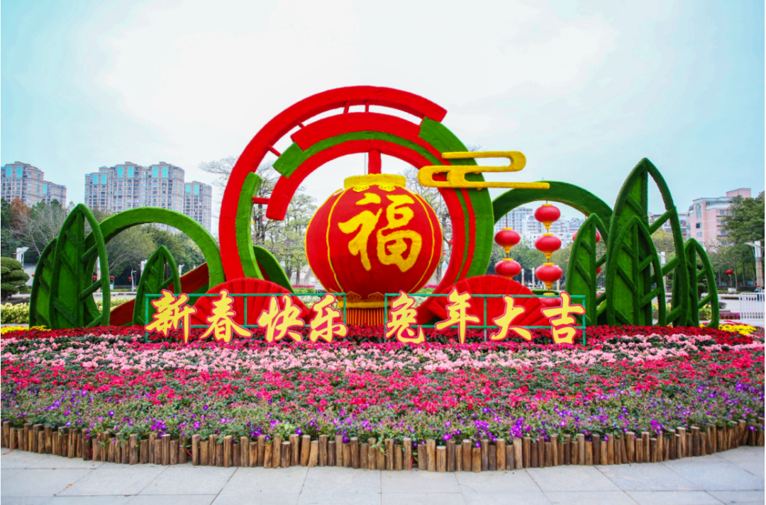 在長(zhǎng)樂，“福”文化賦彩群眾美好生活！