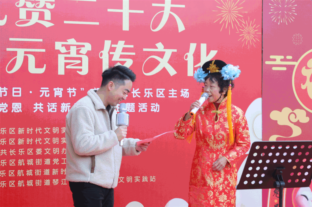 在長(zhǎng)樂，“福”文化賦彩群眾美好生活！