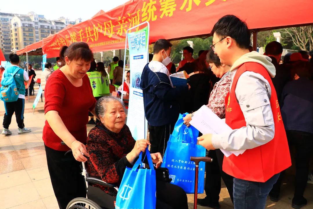 “世界水日”“中國水周”！這場宣傳活動精彩紛呈