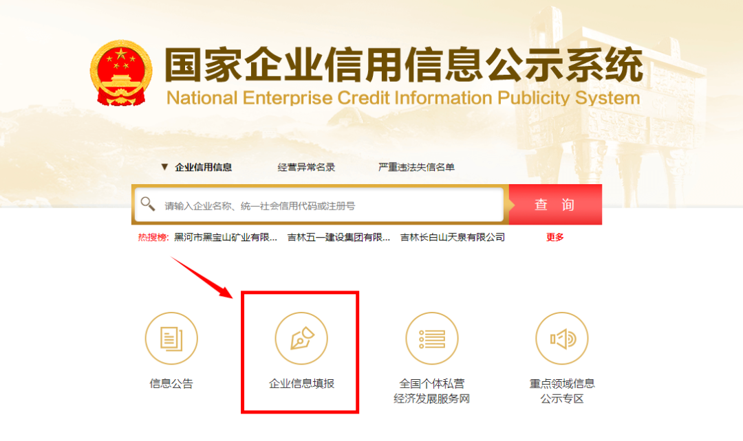 請(qǐng)注意！長(zhǎng)樂8家市場(chǎng)主體被罰！只因沒做這件事！