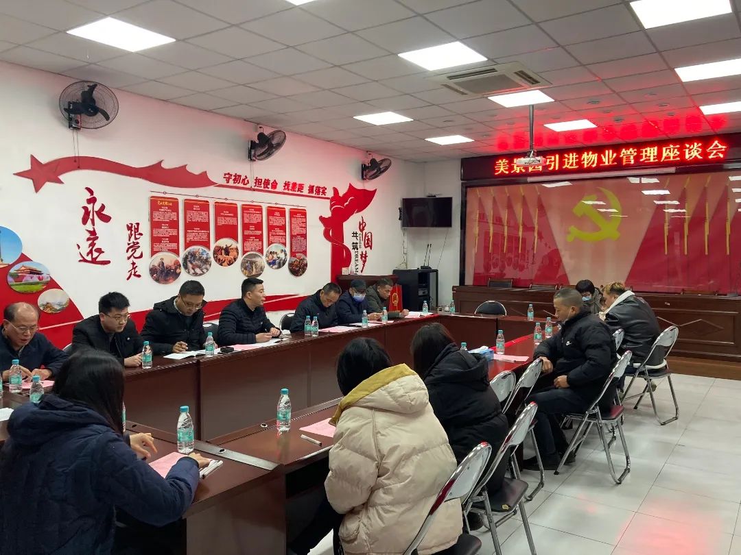 巧解“民生”題，長樂這個街道的方法是…