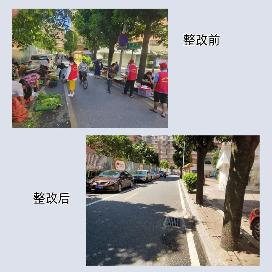 巧解“民生”題，長樂這個街道的方法是…