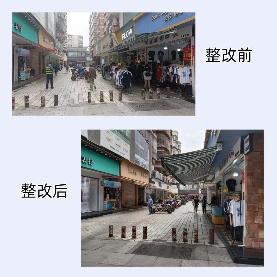 巧解“民生”題，長樂這個街道的方法是…