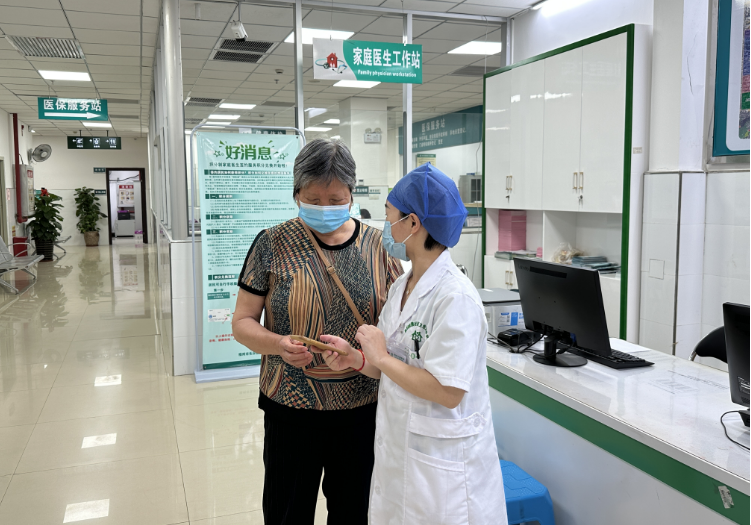 趕緊簽約！積分能換健康！