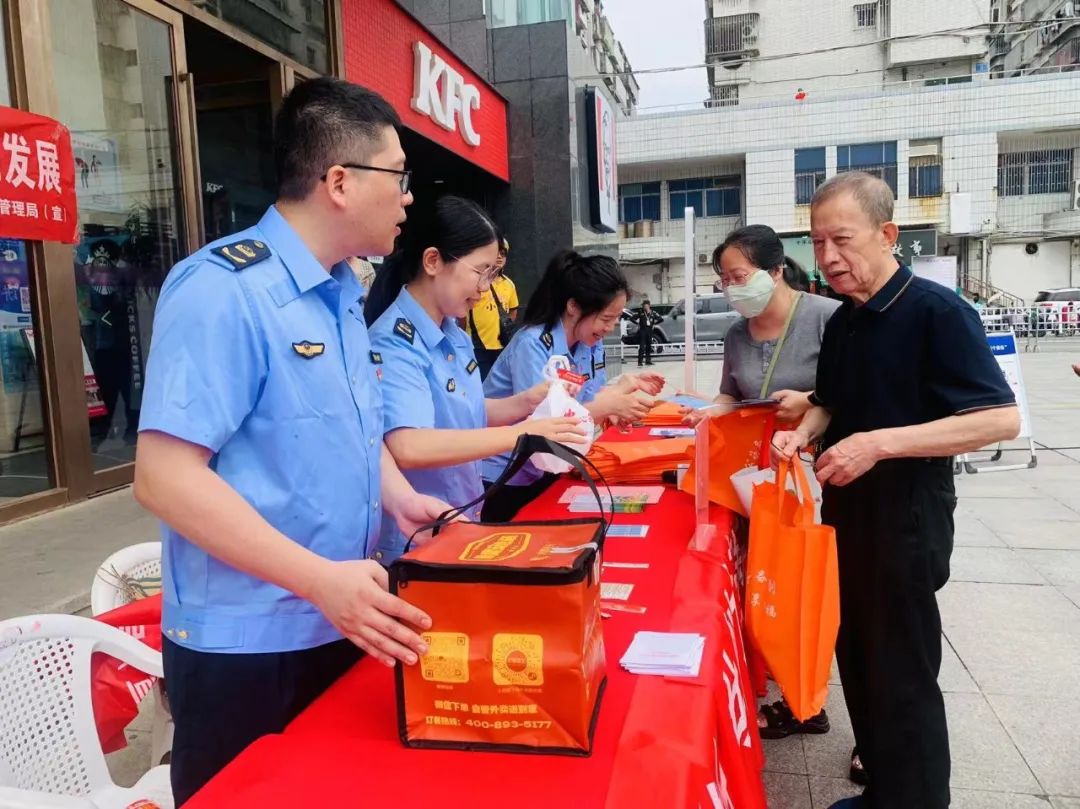 今起施行！事關(guān)長樂人的外賣！