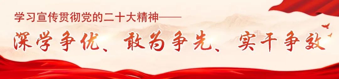 密密織、細(xì)細(xì)縫，只為完成這幅新畫卷！