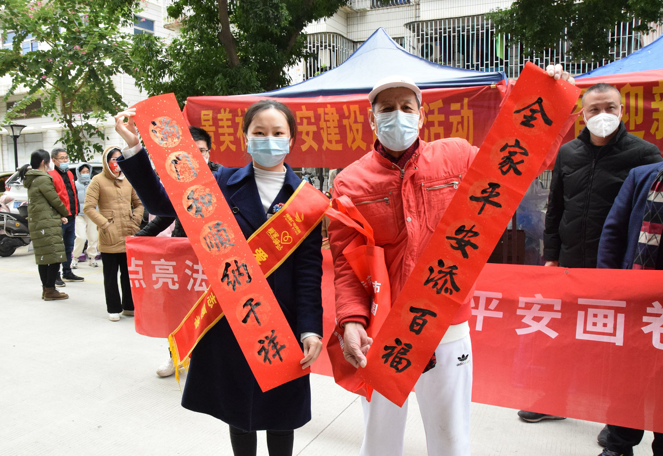 奏響高質(zhì)量發(fā)展奮進曲！長樂廣電網(wǎng)絡(luò)公司注入技術(shù)創(chuàng)新新動能