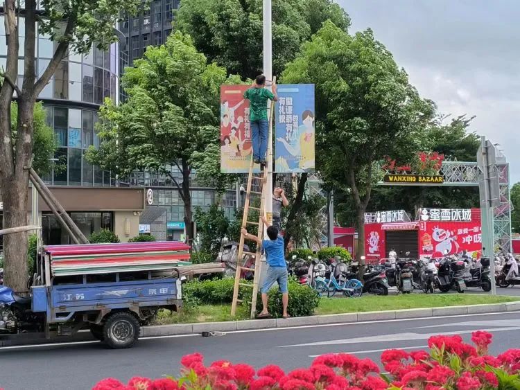 景區(qū)關閉！工地停工！加大排查！長樂全面加強防御臺風工作