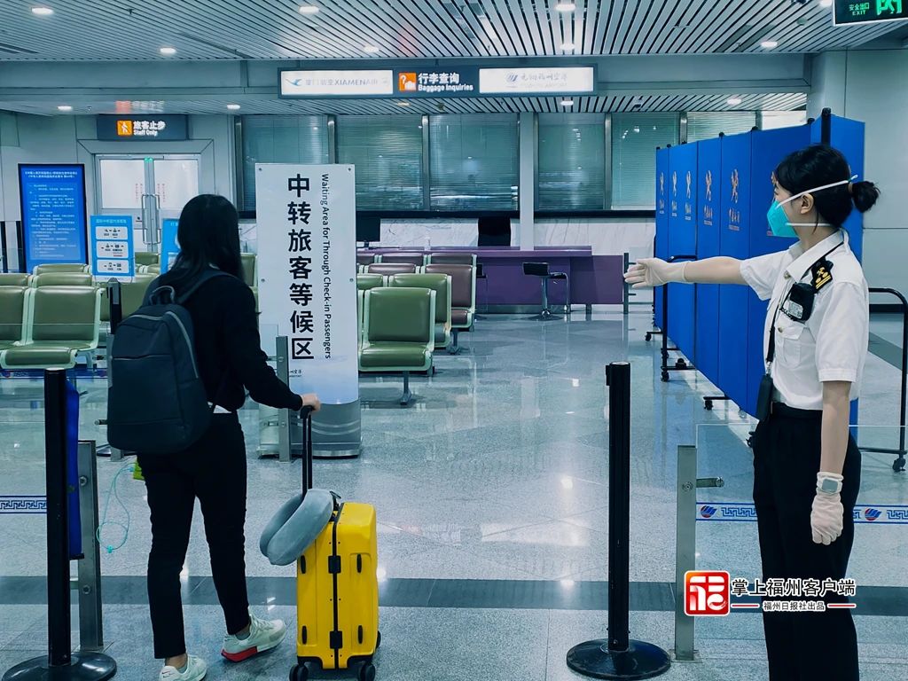 一票到底，行李直達(dá)！長樂機(jī)場開通國際通程航班