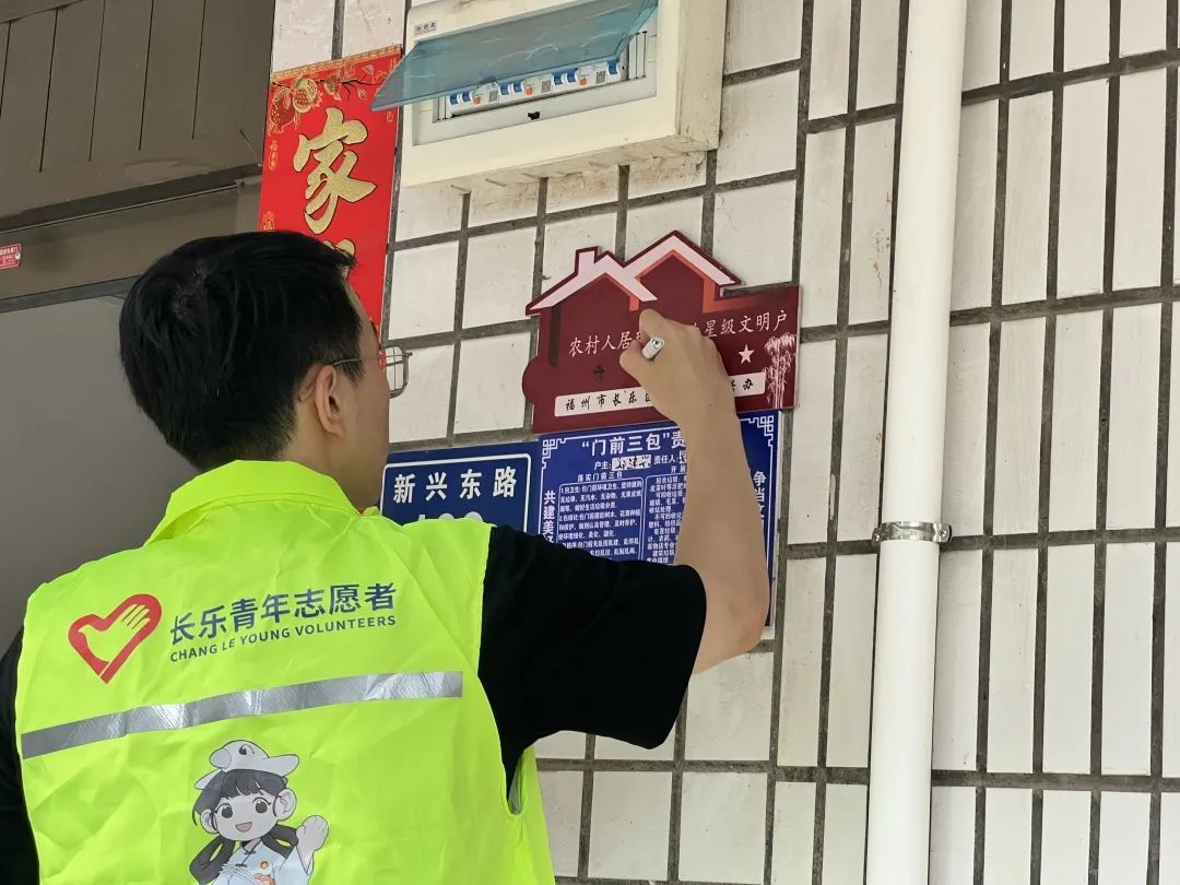 “提靚”家園環(huán)境！這個鄉(xiāng)鎮(zhèn)有一套……