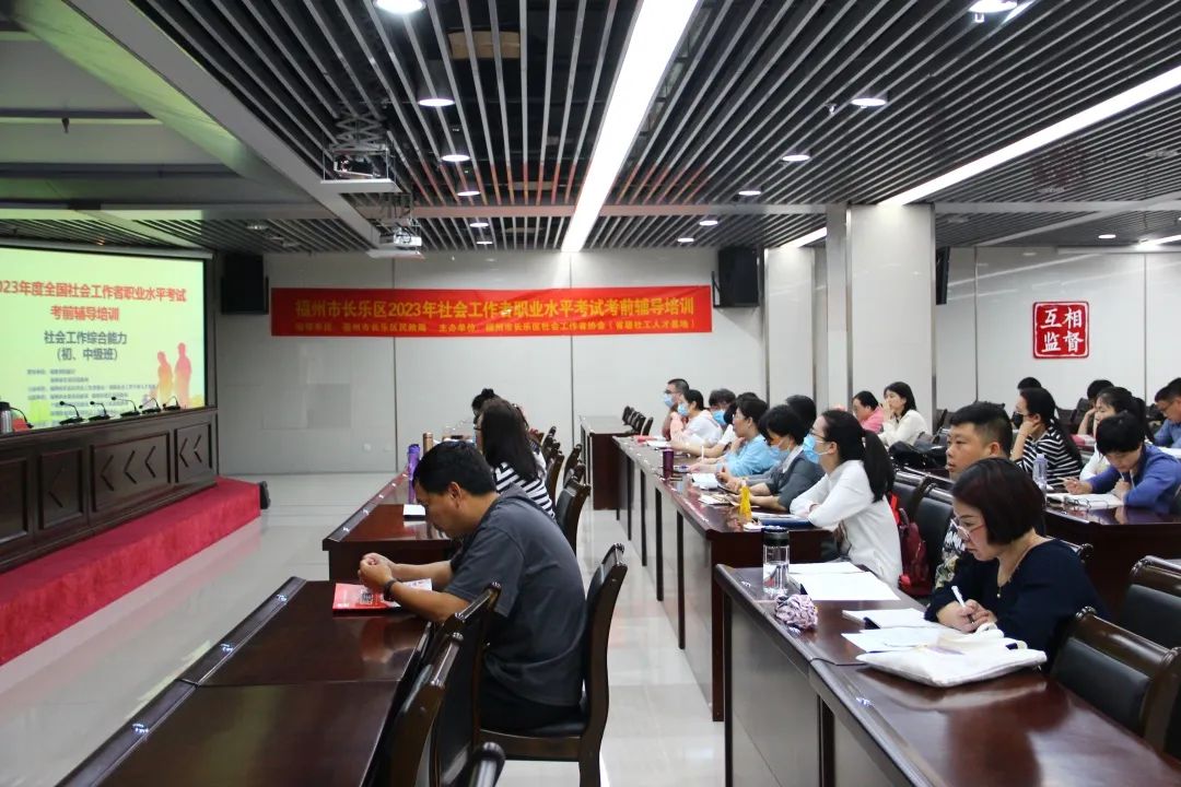 再創(chuàng)新高！長樂這項工作傳來喜報！