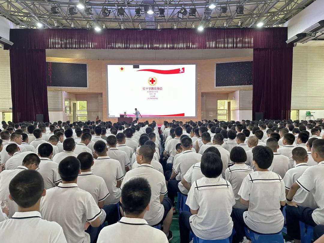 開學(xué)第一課！新技能，解鎖→
