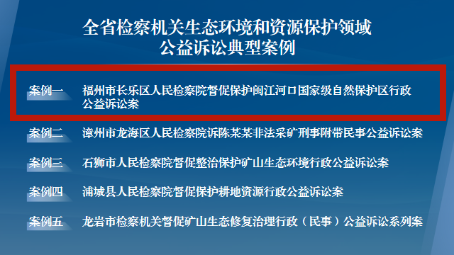 多項(xiàng)國(guó)家級(jí)榮譽(yù)！長(zhǎng)安久樂(lè)實(shí)力出圈！