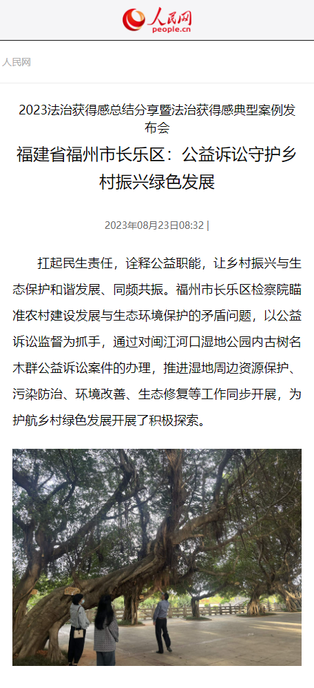 多項(xiàng)國(guó)家級(jí)榮譽(yù)！長(zhǎng)安久樂(lè)實(shí)力出圈！