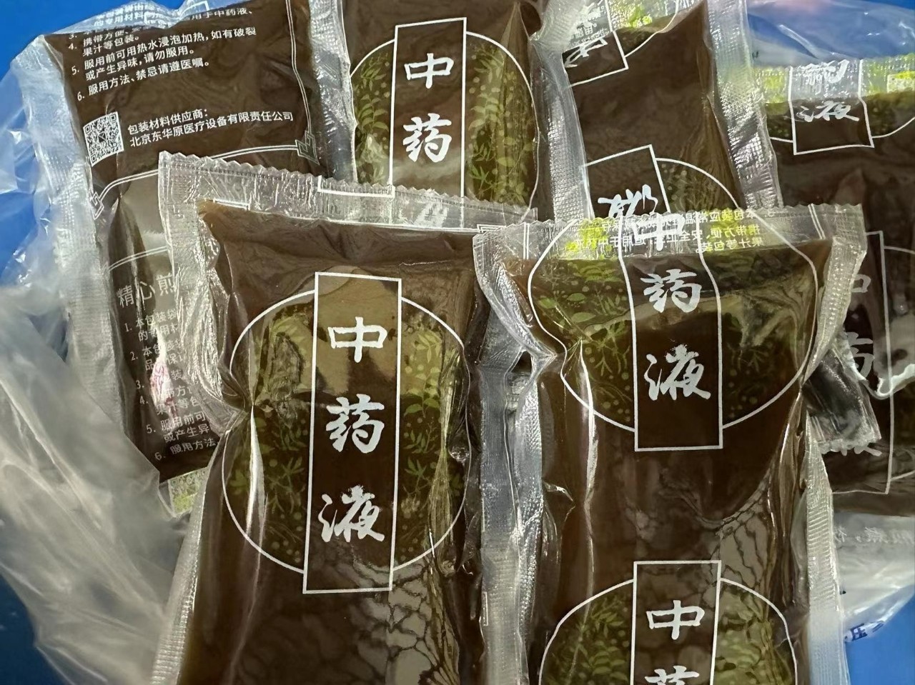 火爆全網(wǎng)的“中藥版酸梅湯”長樂也有！醫(yī)生提醒......