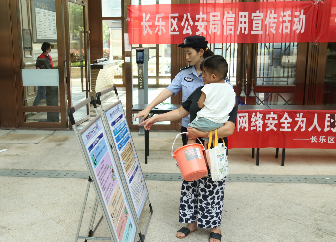 事關(guān)每一個(gè)長(zhǎng)樂(lè)人！你必須要知道......