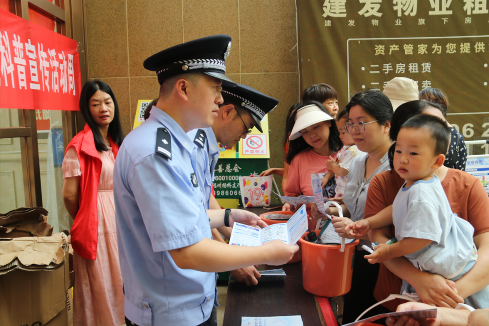 事關(guān)每一個(gè)長(zhǎng)樂(lè)人！你必須要知道......