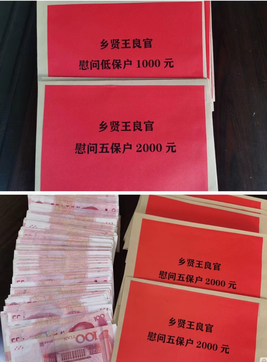 有溫度！有“風(fēng)”度！有廣度！有速度！長樂這么做......