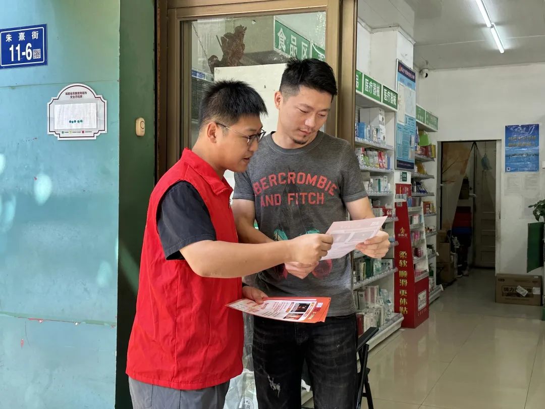 入心見行！長樂解鎖主題教育“為民服務(wù)”密碼