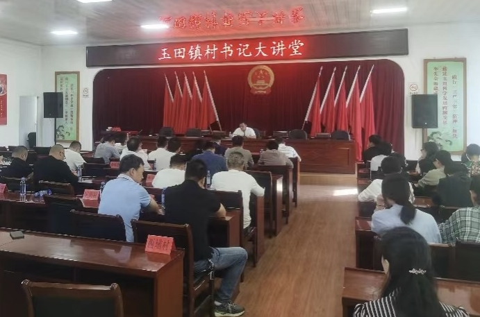 下好“三步棋”！長樂主題教育走深走實
