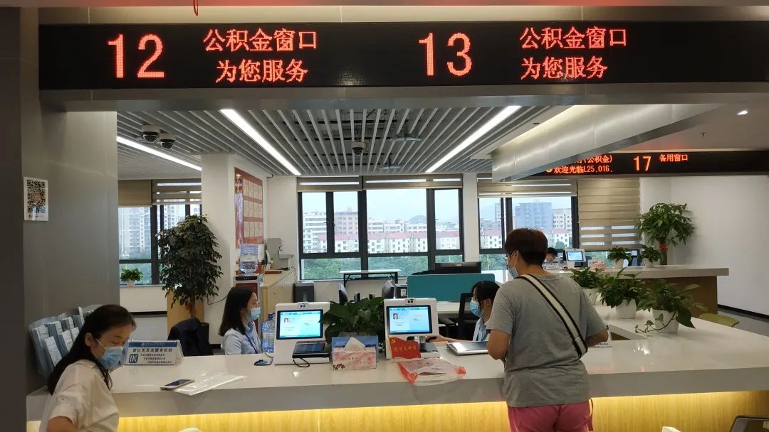 首筆辦理！這項業(yè)務長樂已開通！