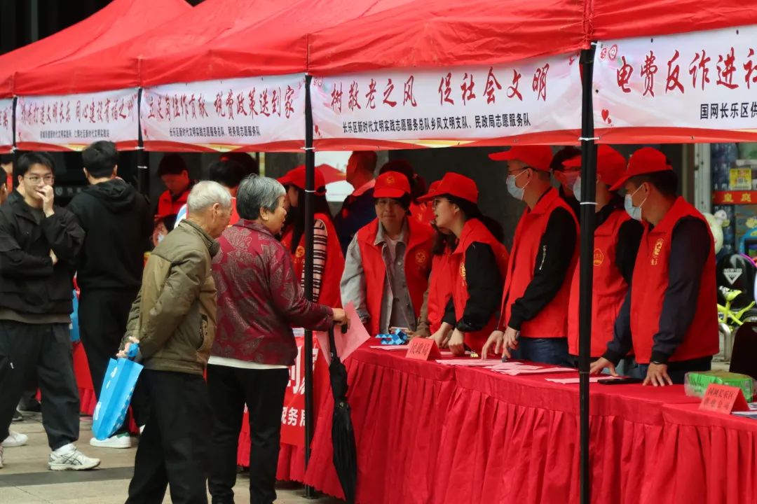 豐富多彩，樂享不停！長樂這場活動真有料！