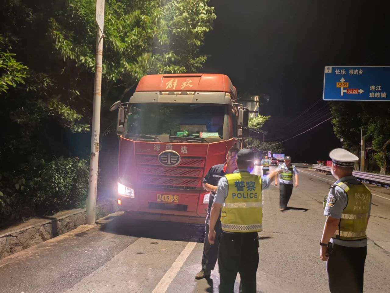 長樂交警：嚴查這類違法行為