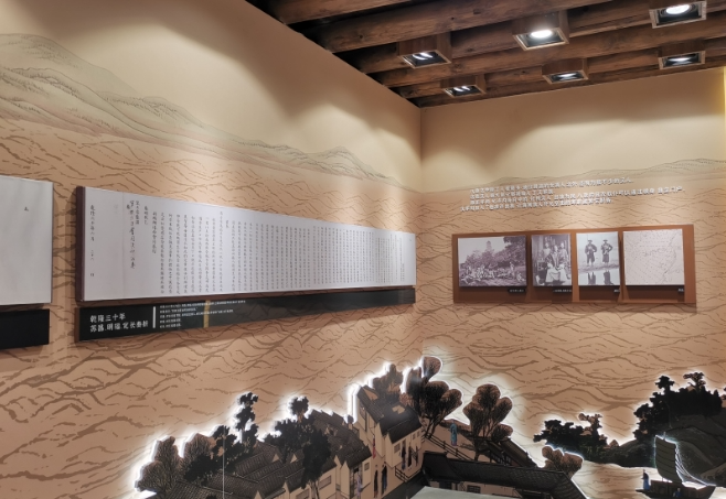 奏折展現(xiàn)歷史！長樂這個展館令人耳目一新！